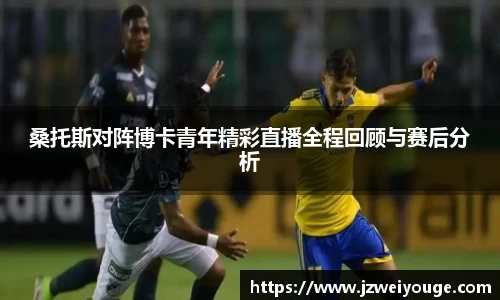 威尼斯官网