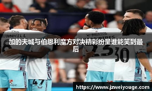 威尼斯官网