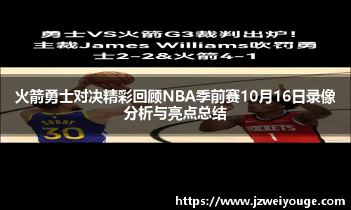 威尼斯官网娱乐网站