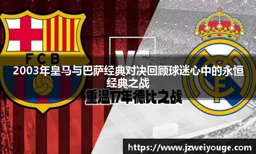 wns威尼斯官网网站